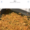 쌍팔련도아라점