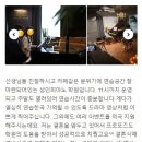 천호위드피아노학원 이미지