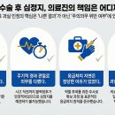 변호사이두철법률사무소