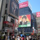 도톤보리 이미지