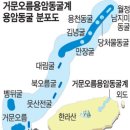 오름66 이미지