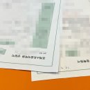 포레스트음악학원 이미지