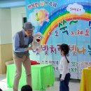 문화유치원 이미지