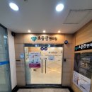 그린케어스 이미지