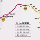 효성해링턴타워레이크 이미지