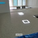 서산광택