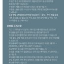 미스터리박스