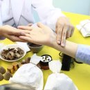 지장한의원 이미지