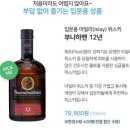 스튜디오 몰트 이미지