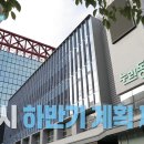 1박2일 이미지