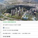 금손공인중개사사무소 이미지