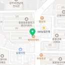 헤어인글램용봉점 이미지