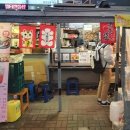 노점39