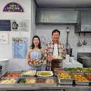 2025년 9월 민들레국수집 후원입니다 이미지