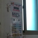 신성목장 이미지