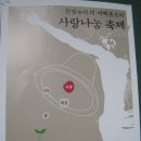 (주)한빛누리