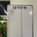 안양여자고등학교 | 겨울 필수 제철음식인 석화찜 굴보쌈 신선한 굴 파는 곳 굴따세 안양