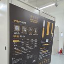 앱 하나로 끝! 스마트한 미사 짐보관은 &#34;가치공간 하남미사점&#34;에서! (feat. 수원시청역 근처)