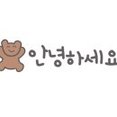 비발디베르만펜션 이미지