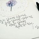 성실학원