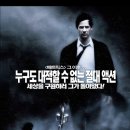 마루카츠 이미지