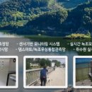 동문이엔티(주) 이미지