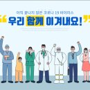 예지미의원 이미지