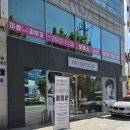 오조안경 | 양천 강서 검안 피팅전문 안경원 린드버그공식거래처 오조안경 만족스러운 방문후기