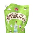 주식회사 에코원 이미지