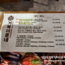 거북이 동네 이미지