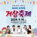 거북상회 티스토리