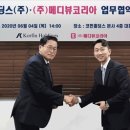 메디뷰 이미지