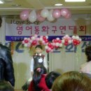 굴림동화 이미지