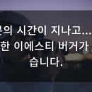엠에이에스