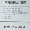 둔산1동 행정복지센터 네이버블로그