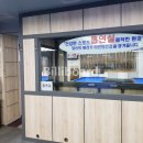우리당구장 이미지