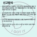 주정차002 이미지