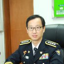 대구남부경찰서