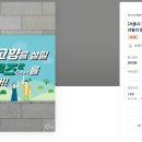 메세지디자인