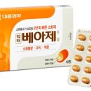 정닥터
