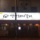 오모 이미지