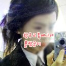 대전신일여자고등학교