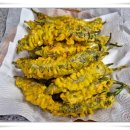 튀김180도 이미지