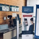 주식회사 와우 디지털타임스