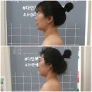 (주)다인테크놀로지 | [전북 군산] 바디 슬리밍, 윤곽, 두피관리 - 다인뷰티(이벤트 중👍)