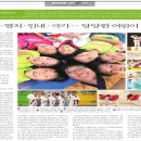 용인대 호랑이 태권도장 이미지