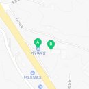 반누리반품닷컴 강릉점 이미지