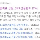 들에발전소 2호 이미지