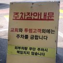 투썸플레이스상계