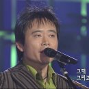 라이브7080소리새